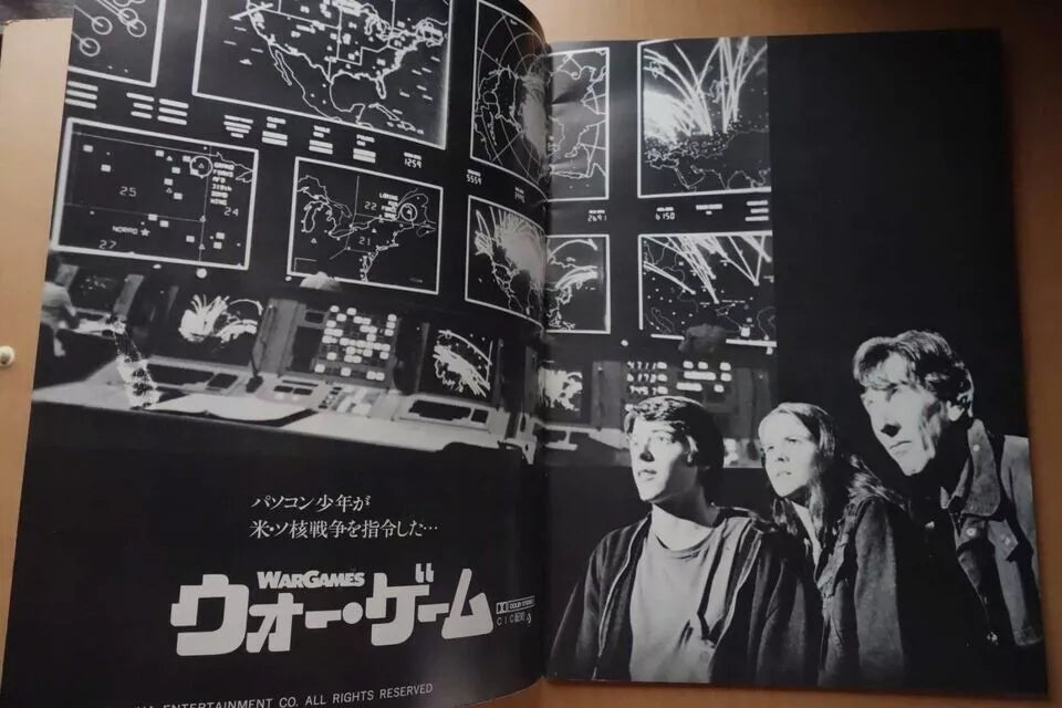 War Games Japanese Movie Program Pamphlet 1983