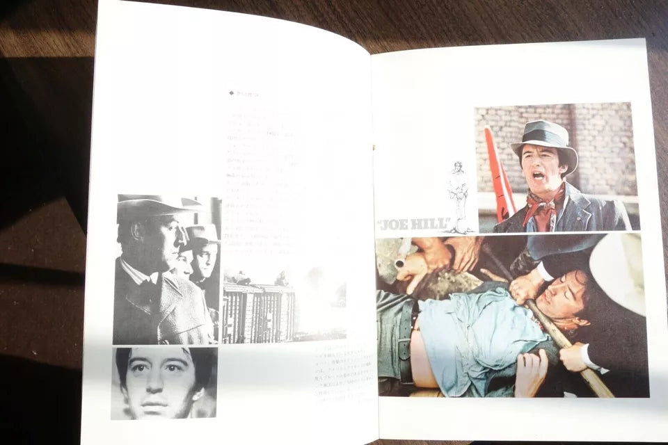 Joe Hill Japanese Film Movie Program Pamphlet 1971