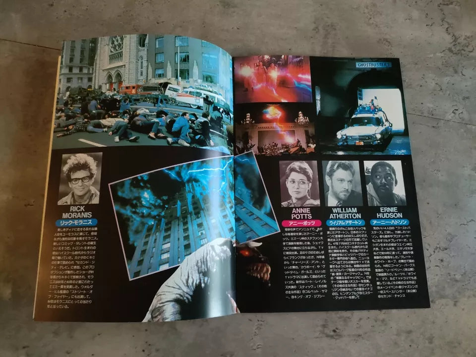 Ghostbusters Japanese Movie Program Pamphlet 1984
