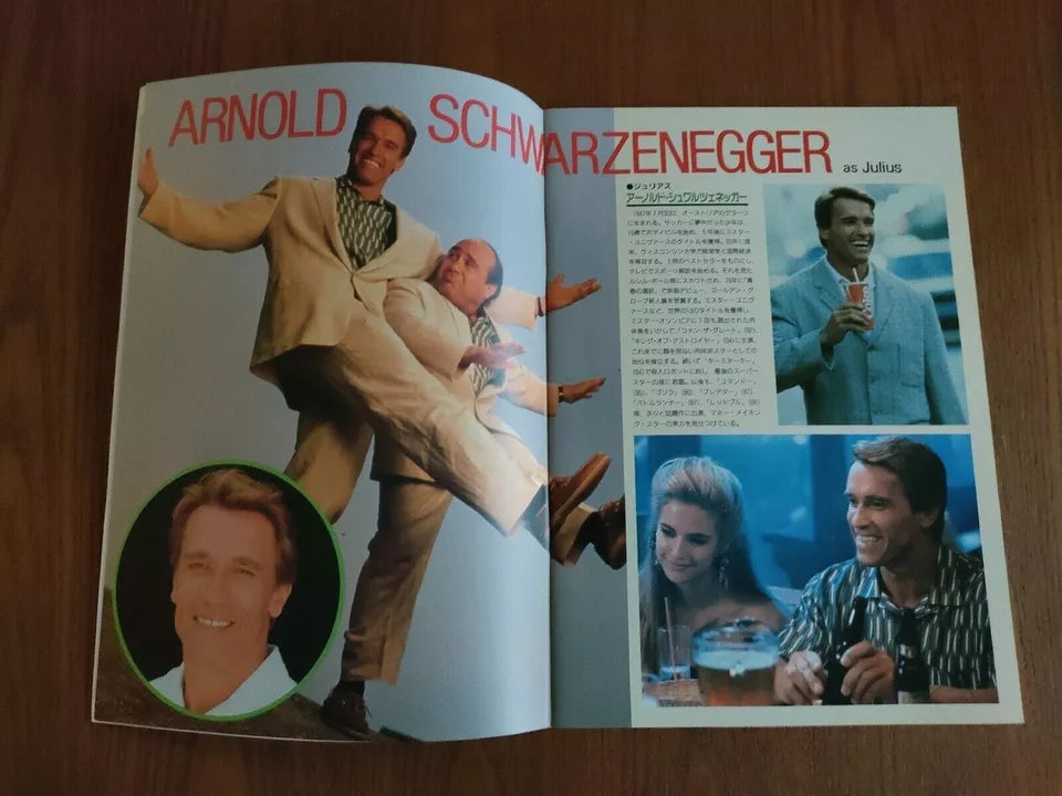 Twins Japanese Movie Program Pamphlet 1988