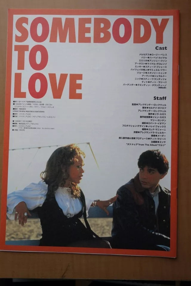 Somebody To Love Japanese Movie Program Pamphlet 1994 Keitel Tarantino