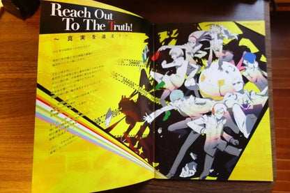 Persona 4 The Factor of Hope Japanese Anime Movie Program Pamphlet 2012