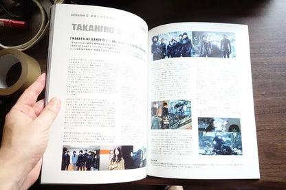 Gantz Perfect Answer Japanese Anime Movie Program Pamphlet 2011