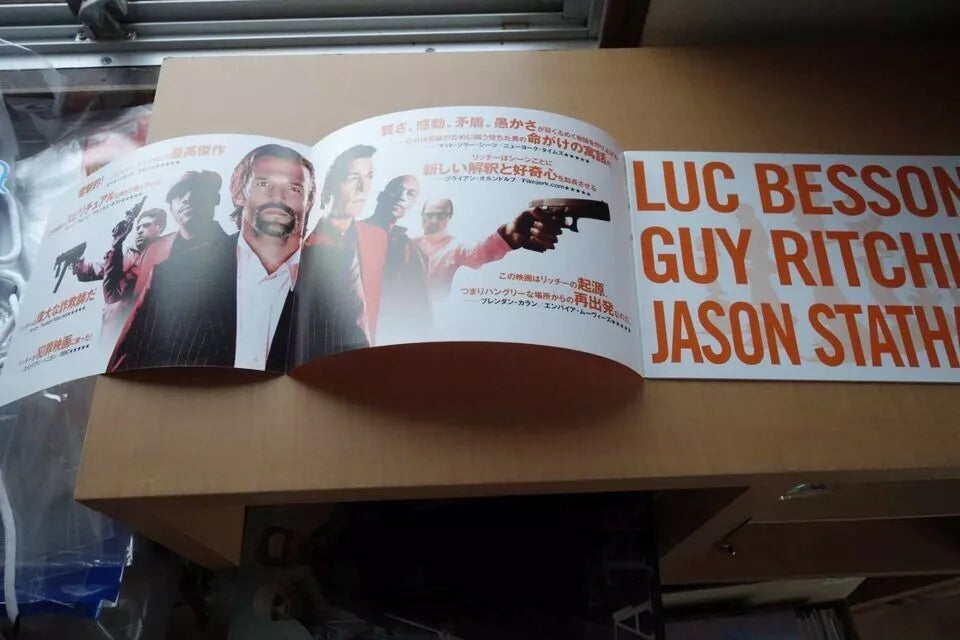 Revolver Japanese Movie Program Pamphlet 2005