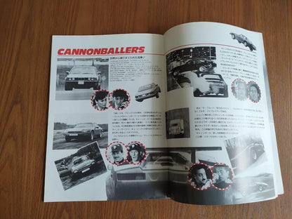 Cannonball Fever Japanese Movie Program Pamphlet 1989