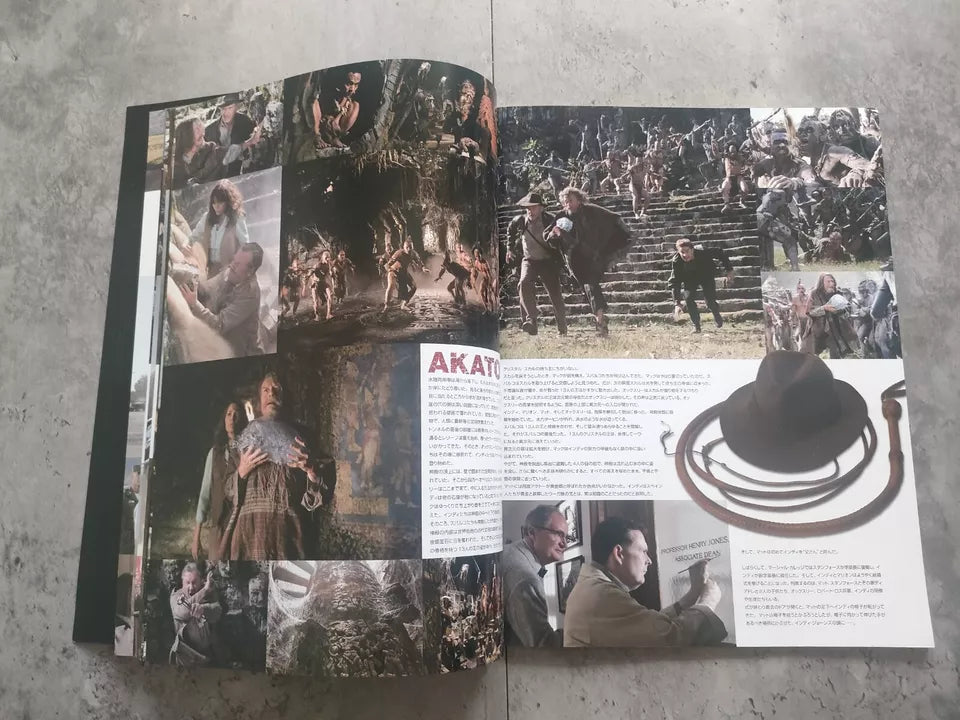 Indiana Jones Kingdom of The Crystal Skull Japanese Movie Program Pamphlet 2008