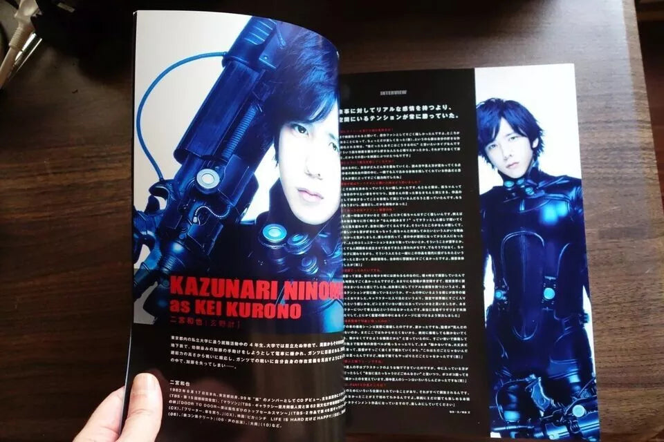 Gantz Japanese Anime Movie Program Pamphlet 2010