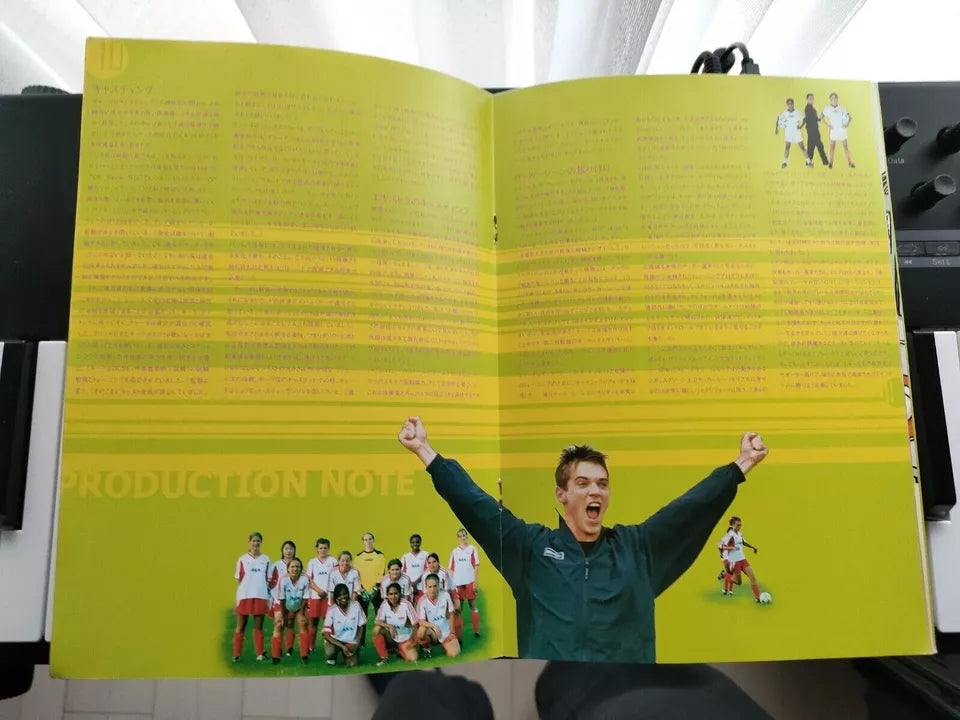 Bend It Like Beckham Japanese Movie Program Pamphlet 2002