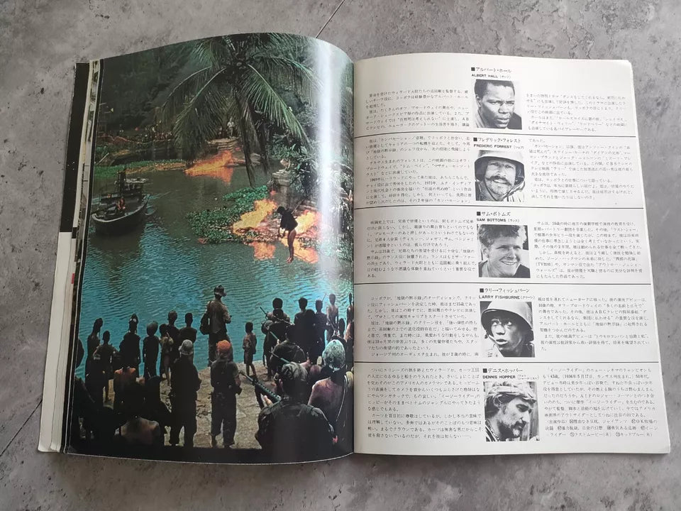 Apocalypse Now Japanese Movie Program Pamphlet 1979