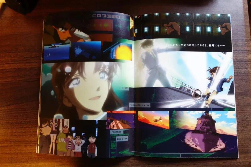 Detective Conan Private Eye Japanese Anime Movie Program Pamphlet 2013