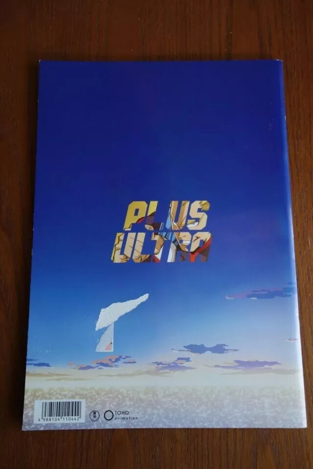 My Hero Two Heroes Academia Japanese Anime Movie Program Pamphlet 2018