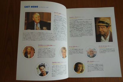The Odd Couple 2 Japanese Movie Program Pamphlet 1998
