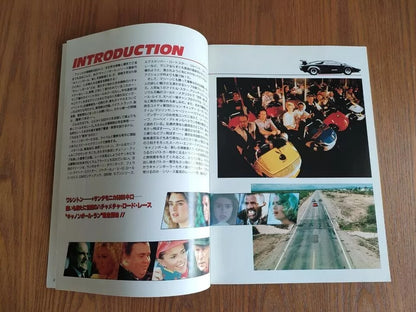 Cannonball Fever Japanese Movie Program Pamphlet 1989