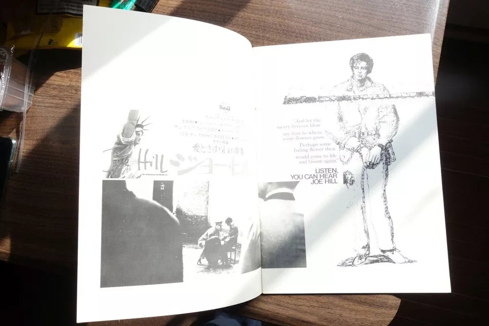 Joe Hill Japanese Film Movie Program Pamphlet 1971