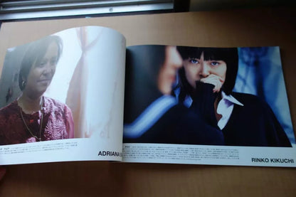 Babel Japanese Movie Program Pamphlet 2006