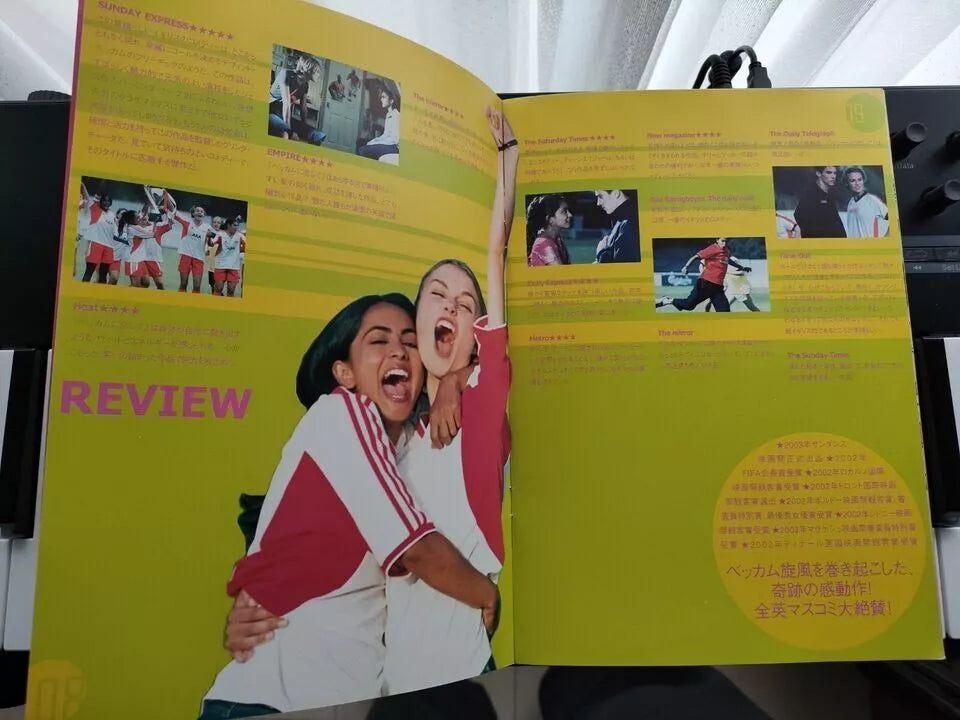 Bend It Like Beckham Japanese Movie Program Pamphlet 2002