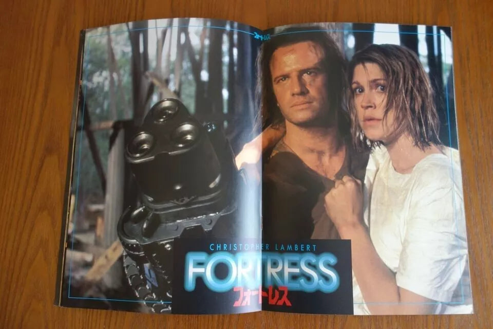 Fortress Japanese Movie Program Pamphlet 1992