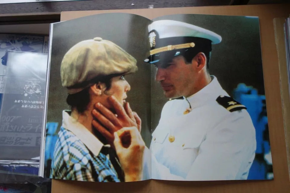 An Officer And A Gentleman Japanese Movie Program Pamphlet 1982