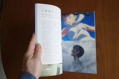 Weathering With You Japanese Anime Movie Program Pamphlet 2019 Shinkai