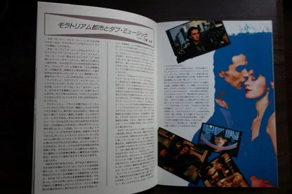 London Kills Me Japanese Film Movie Program Pamphlet 1991