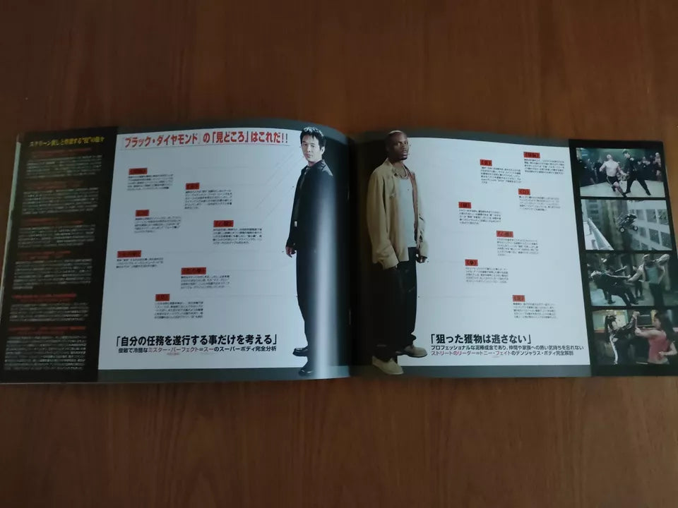 Cradle 2 The Grave Japanese Movie Program Pamphlet 2003