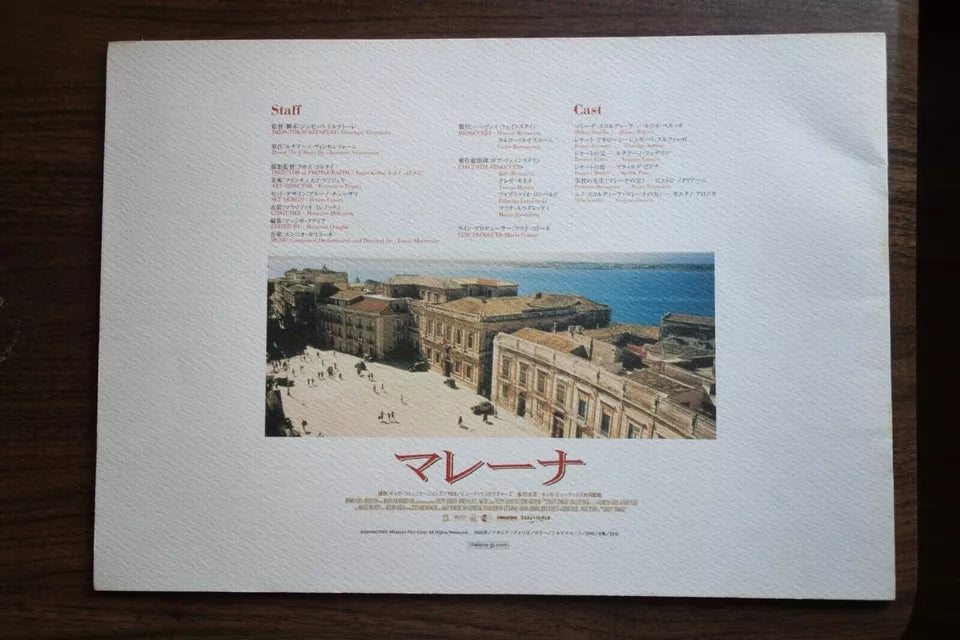 Malena Japanese Film Movie Program Pamphlet 2000 Tornatore Bellucci