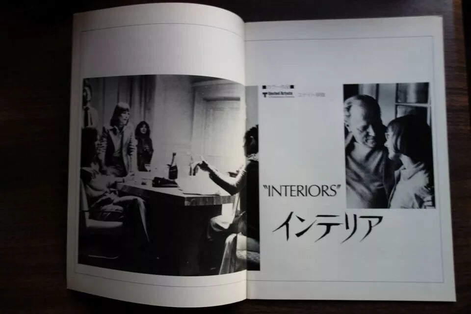 Interiors Japanese Film Movie Program Pamphlet 1978 Woody Allen