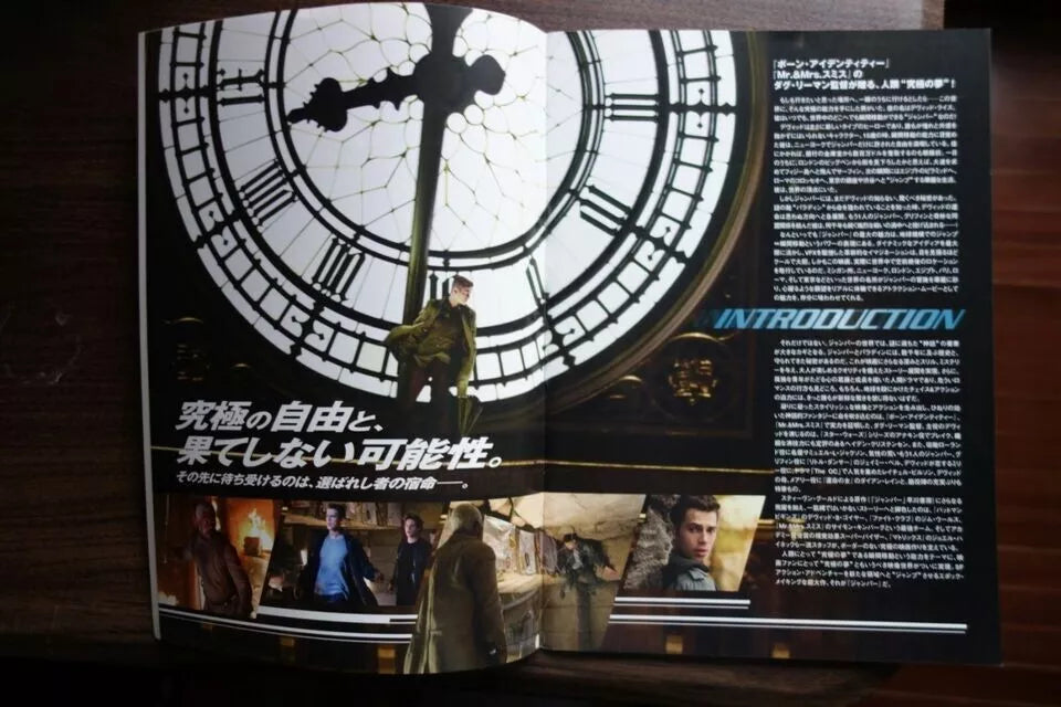 Jumper Japanese Film Movie Program Pamphlet 2008