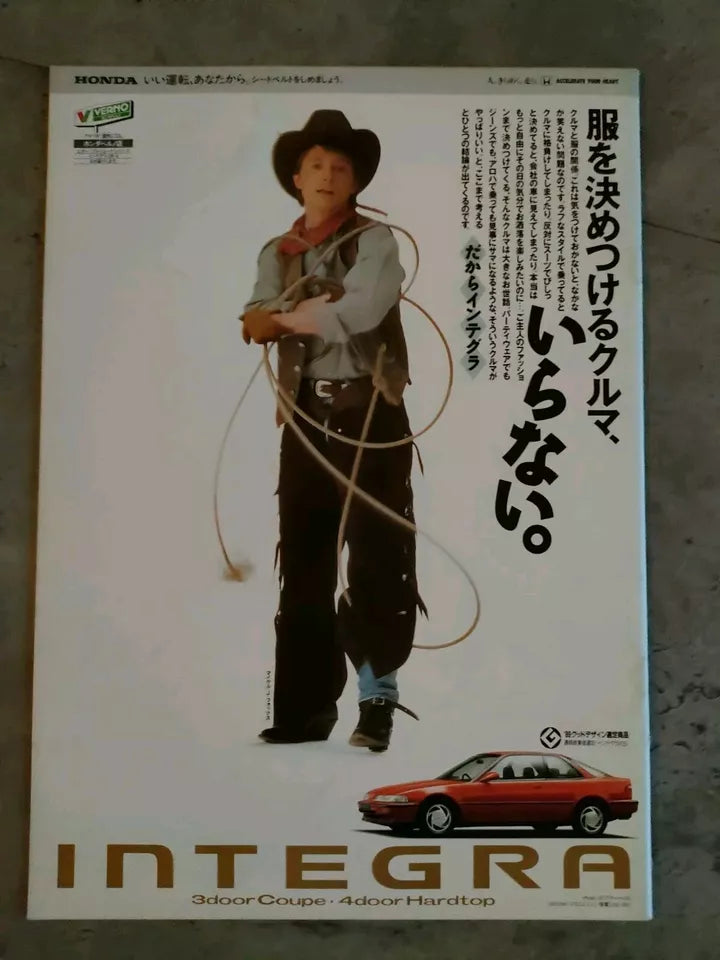 Back To The Future 3 Japanese Movie Program Pamphlet 1990