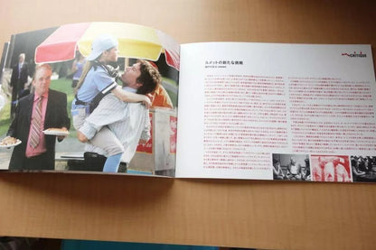 Before The Devil Knows You're Dead Japanese Movie Program Pamphlet 2007