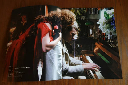 Vetka Sireni Japanese Movie Program Pamphlet 2007 Rachmaninov Lilacs