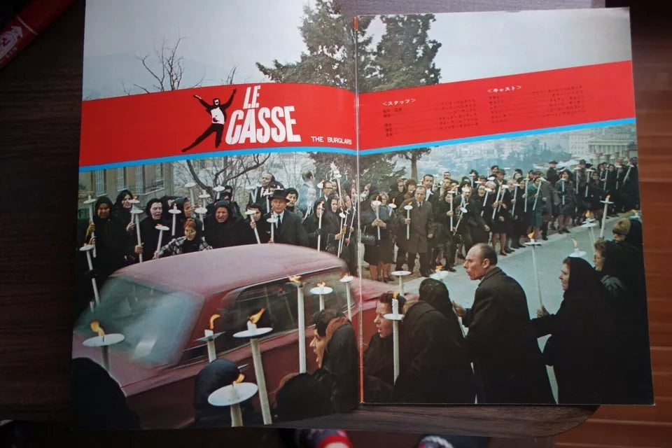 Le Casse Burglars Japanese Film Movie Program Pamphlet 1971 Belmondo