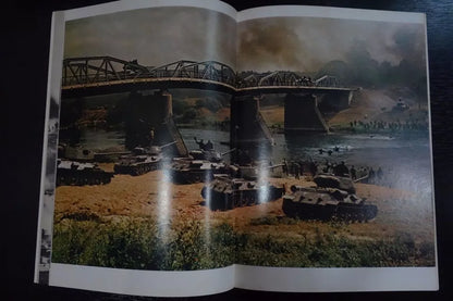 Liberation Japanese Movie Program Pamphlet 1971