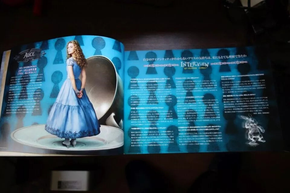 Alice In Wonderland Japanese Movie Program Pamphlet 2010 Depp Burton