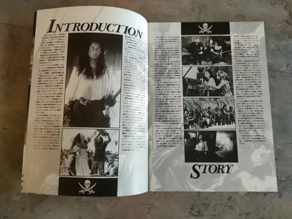 Cutthroat Island Japanese Movie Program Pamphlet 1995