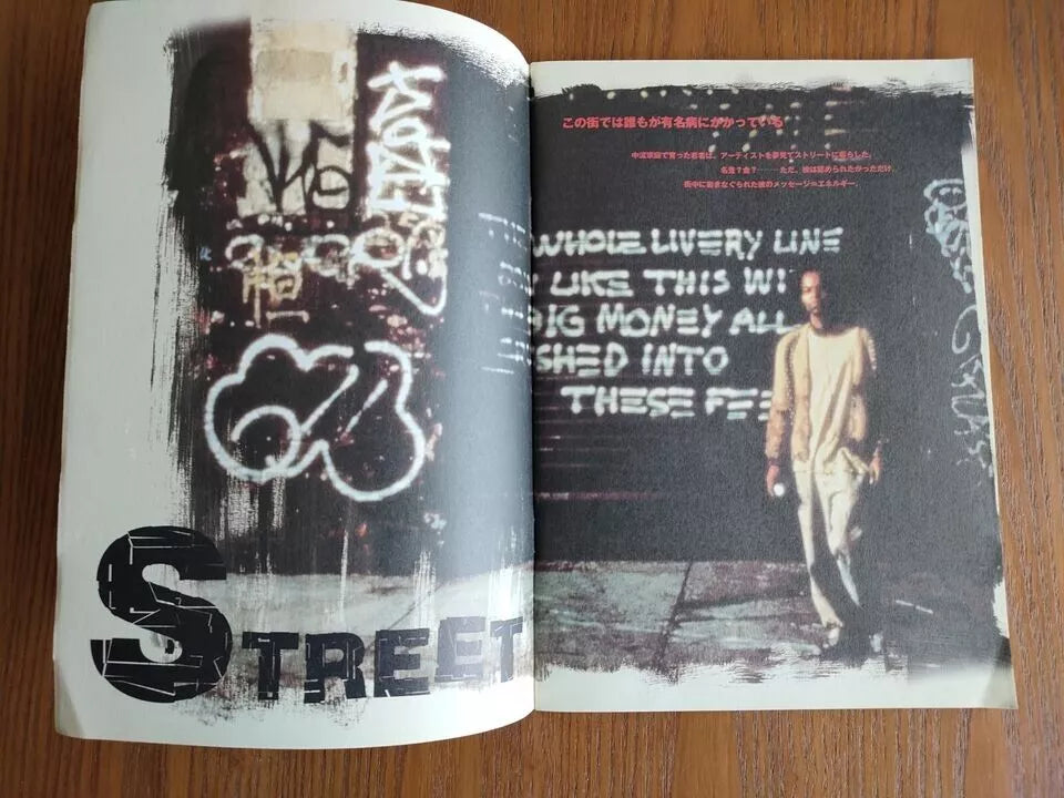 Basquiat Japanese Movie Program Pamphlet 1996
