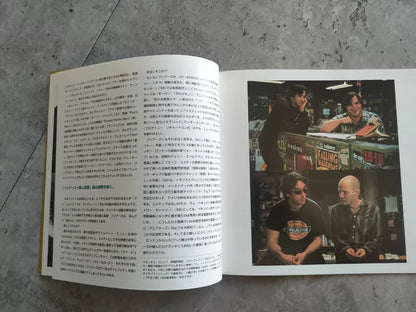 High Fidelity Japanese Movie Program Pamphlet 2000 Cusack Frears Black