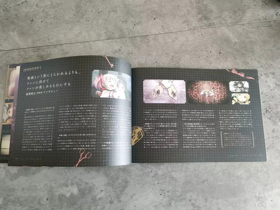 Puella Magi Madoka Magica Japanese Anime Movie Program Pamphlet 2012 2 Eternal
