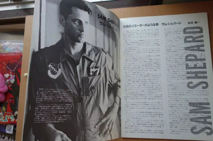 The Right Stuff Japanese Movie Program Pamphlet 1983