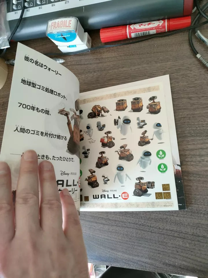 Wall-E Japanese Anime Movie Program Pamphlet 2008 Disney Pixar