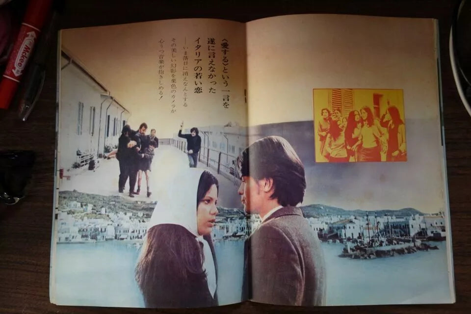 La Moglie Piú Bella Japanese Movie Program Pamphlet 1970 Ornella Muti