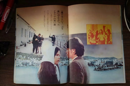La Moglie Piú Bella Japanese Movie Program Pamphlet 1970 Ornella Muti