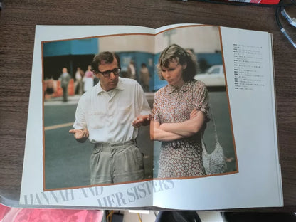 Hannah And The Sisters Japanese Movie Program Pamphlet 1986 Woody Allen