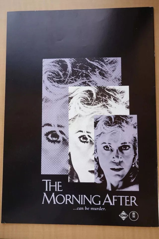The Morning After Japanese Movie Program Pamphlet 1986