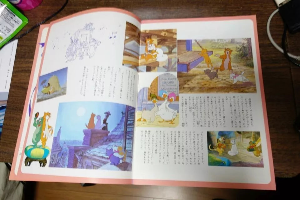 Snow White 1937 - Aristocats 1970 Japanese Anime Movie Program Pamphlet Disney