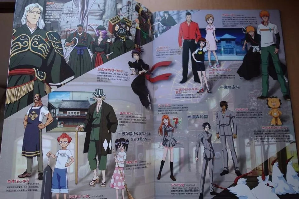 Bleach Memories of Nobody Japanese Anime Movie Program Pamphlet 2006