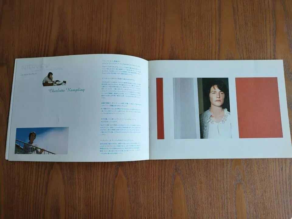 Swimming Pool Japanese Movie Program Pamphlet 2003