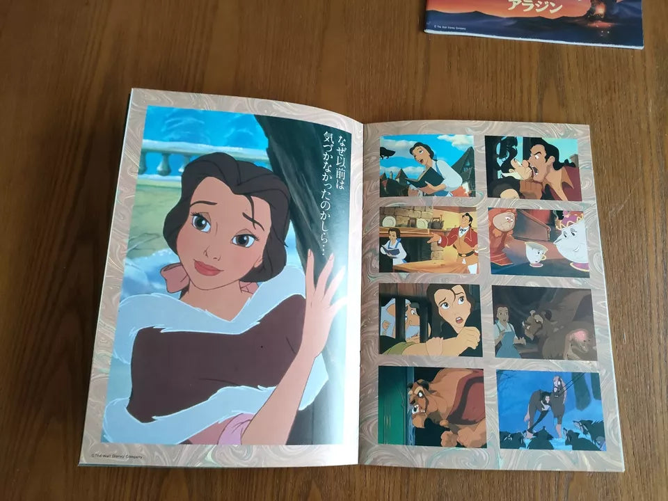 Beauty And The Beast Japanese Anime Movie Program Pamphlet 1991 Disney