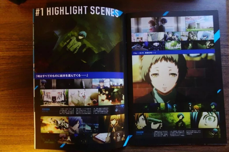 Persona 3 Movie 1 Spring of Birth Japanese Anime Movie Program Pamphlet 2013
