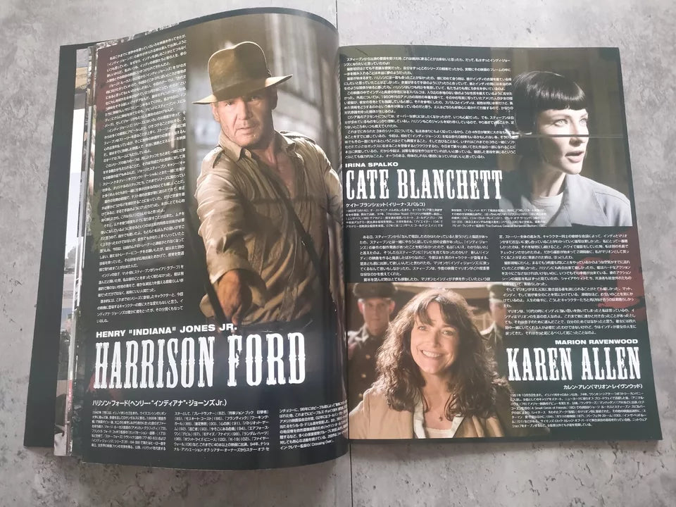 Indiana Jones Kingdom of The Crystal Skull Japanese Movie Program Pamphlet 2008